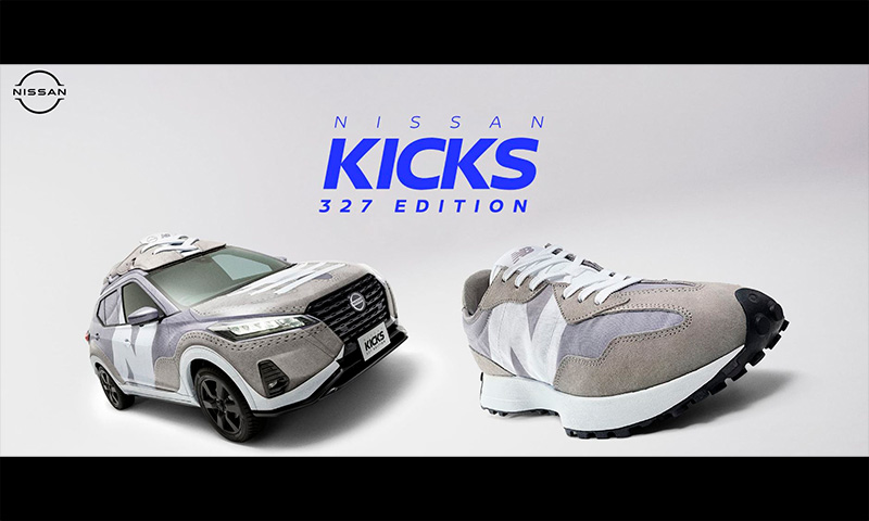 雑誌広告 日産自動車「KICKS NBコラボカー_」